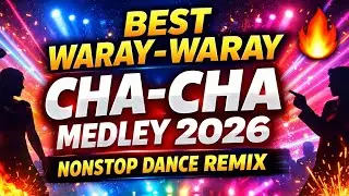 👉 Лучшее попурри из ча-ча-ча в стиле варай-варай 2026 года 🔥 Ремикс для танцев без остановки
