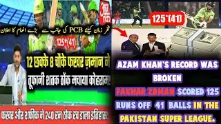 fakhar zaman batting vs peshawar | fakhar zaman batting psl 2023 | psl live match today