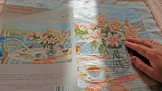 64. Мои вышивальные дела