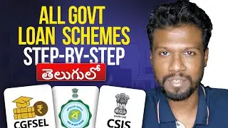 Govt Education Loan Schemes in Telugu | Who Can Apply & How?