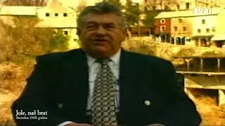 JOLE -  NAŠ BRAT -  decembar 2000.
