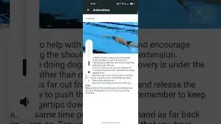 @me swim support App