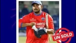 Sarfaraz Khan joins CSK on base price | Prithvi Shaw joins Delhi Capitals | IPL Auction 2026 