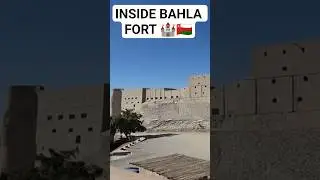 Inside Oman&rsquo;s Ancient Desert Fortress 🇴🇲 | Bahla Fort in Motion #travel #oman #history
