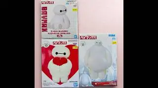 全新日版Disney Bandai Baymax Hero 大英雄聯盟 毛公仔匙扣 Tomica車仔 錢甖 小夜燈 公仔擺設 Sega Toy Figure Puzzle Tokyo Disney