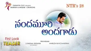 # NTR@28 Movie First Look Official Motion Teaser II Trivikram II HARIKA & HASINI CREATIONS I ANIRUDH