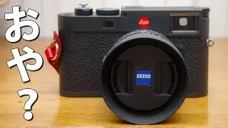 奇跡のカメラ用品「SHOTEN R50 マウントアダプター CY-LM」伝説のツァイス・プラナー50mm F1.4 MM 標準レンズの帝王をライカM11レンジファインダーで激写