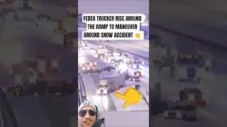 Водитель FedEx справляется со своей работой! ✔️ #вирусное #тренды #короткометражкинаyoutube #груз...