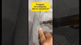 Магия? Нет, EIDECHSE #eidechse #обзорывб #restoration #ремонкожи