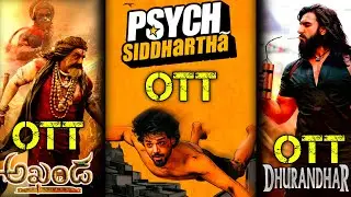 Dhurandhar Movie Ott Release Date Updates | All Movie's Ott Release Updates || #movie #ottrelease