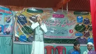 Kotwa ka Jalsa@ 2025 Me 💕💖 bahut hi khubsurat Andaaz Me Najam#