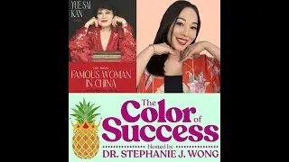 Bridging Cultures and Empowering Women: How Yue-Sai Kan Became The Most Famous Woman in China