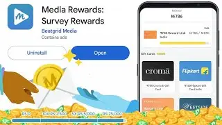 Media Rewards #Media_Rewards