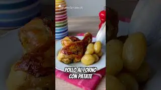 Pollo al forno con patate, ricetta facile della nonna