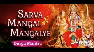 SHAKTI: The Fierce Divine Mother | Ultimate Mantra for Positive Energy