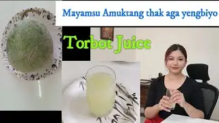 Torbot Juice(Ash Gourd) Chakhao sokpa Phanaba |Morning drinks | Naturally Detox healthy juice