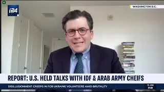 UANI Policy Director Jason Brodsky on i24NEWS on U.S.-Israel-Arab Defense Meeting