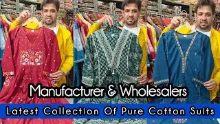 💞 Pure Cotton - Latest collection With Decent Prices By Arav Creations Jaipur 💞#manufacturer