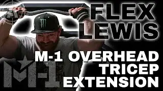 Flex Lewis and the M-1 Overhead Tricep Extension &ndash; Gym Design | Custom Gym Design &ndash; Arsenal Strength