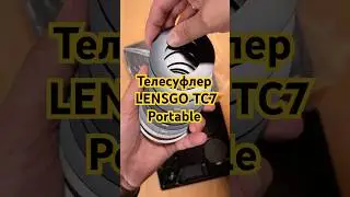 Телесуфлер LENSGO TC7 Portable Teleprompter for Smartphones, Tablets & Select DSLR/Mirrorless (TC7)