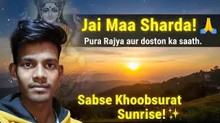 #paglaskater #dailyvlog #morningvibes#vlog #sunrise #allnighter #challenge #adventure #hindi
