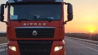 #shorts #truck #china #Обзор #Тягач SINOTRUK #SITRAK G7  480 H 6&times;4 Перегон спец техники из КИТАЯ