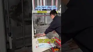 Automatic compress sealing shaping machine for bedding pillows cushions into square #packaging