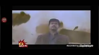 Villu movie promo on Murasu TV Today at 6PM 