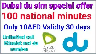 du Special offer 100 national minutes only 10AED | how to activate du local call offer