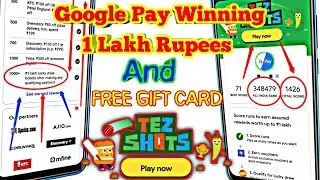 Google Pay 1 Lakh Scratch Card | Google Pay Tez Shots Se Paise Kaise Kamaye | 100% Working Tricks