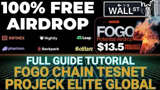 FOGO CHAIN FREE TESNET TO JOIN|| DITERBITKAN WALL STREET EXECUTIVE🪂
