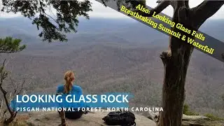 Looking Glass Rock | Pisgah National Forest | Brevard, North Carolina | Looking Glass Falls