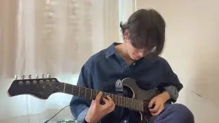 Redbone - Childish Gambino Gyoshi ver. (Guitar Cover)