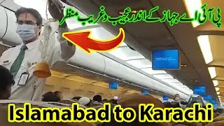 Islamabad to Karachi PIA Flight Review | Pakistan International Airline | Flying on PIA