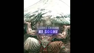 Shiv Ji Edit /Tiki Tiki slowed/ 