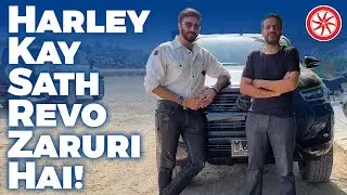 Aijaz Aslam's Toyota Revo | PakWheels