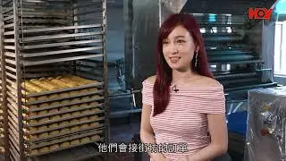 陳嘉倩 Ka Sin Chan - 東方表行Take Your Time特約：《一刻。時光》 - 粉麵廠