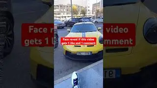 Лицо глобглогангалаб