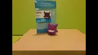 NBPM_007 Gengar Nanoblock Unbuild and Rebuild Video