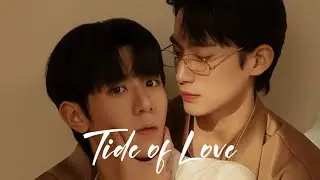 Tide of Love Trailer | Upcoming Korean BL Series | November