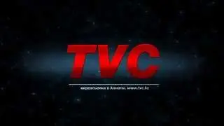 TVC 2014