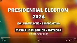 Mathale District - Rattota Polling Division Results | Presidential Election 2024