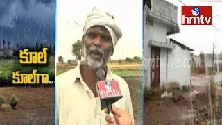 Farmers Feeling Happy Over Rains | Karimnagar Weather Report | hmtv