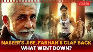 'Exaggerated'; Naseeruddin Shah Responds As Farhan Akhtar Calls Him Out For &lsquo;Distasteful Remarks&rsquo;
