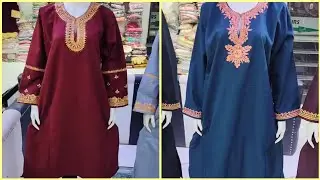 Latest Collection of Kashmiri Pherans 🍁||| Kashmiri Tilla Pheran Set 🥰||| Kashmiri Tilla Pheran💥|||