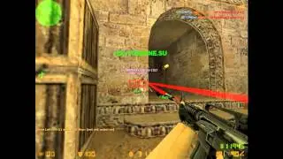 Cd hack