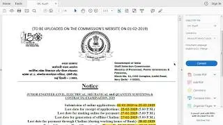 SSC JUNIOR ENGINEER RECRUITMENT NOTIFICATION 2019