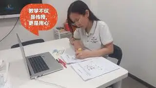 Shamy - AEIS Pri 5 Math Class Prep