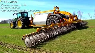 KWD Germany. Технология Cultan. ТоВ 