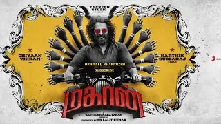 mahaan 💕 first look  videos in tamil 👁️👁️whatsapp status videos 💕💕💕aramsey rs tamizha